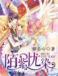大族激光：终止控股子公司大族封测分拆至创业板上市