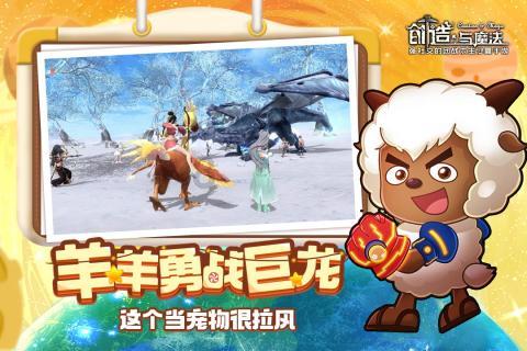 绿灯直行右转弯算违章吗游戏画面