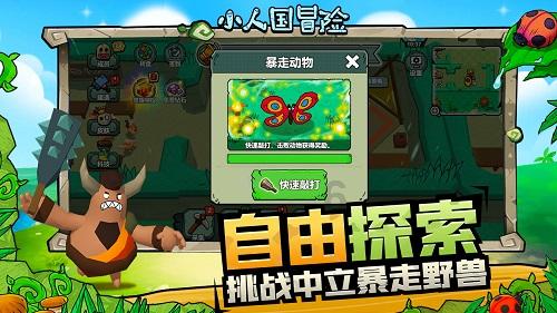 克洛普：萨拉赫无法出战，踢切尔西和阿森纳都上不了