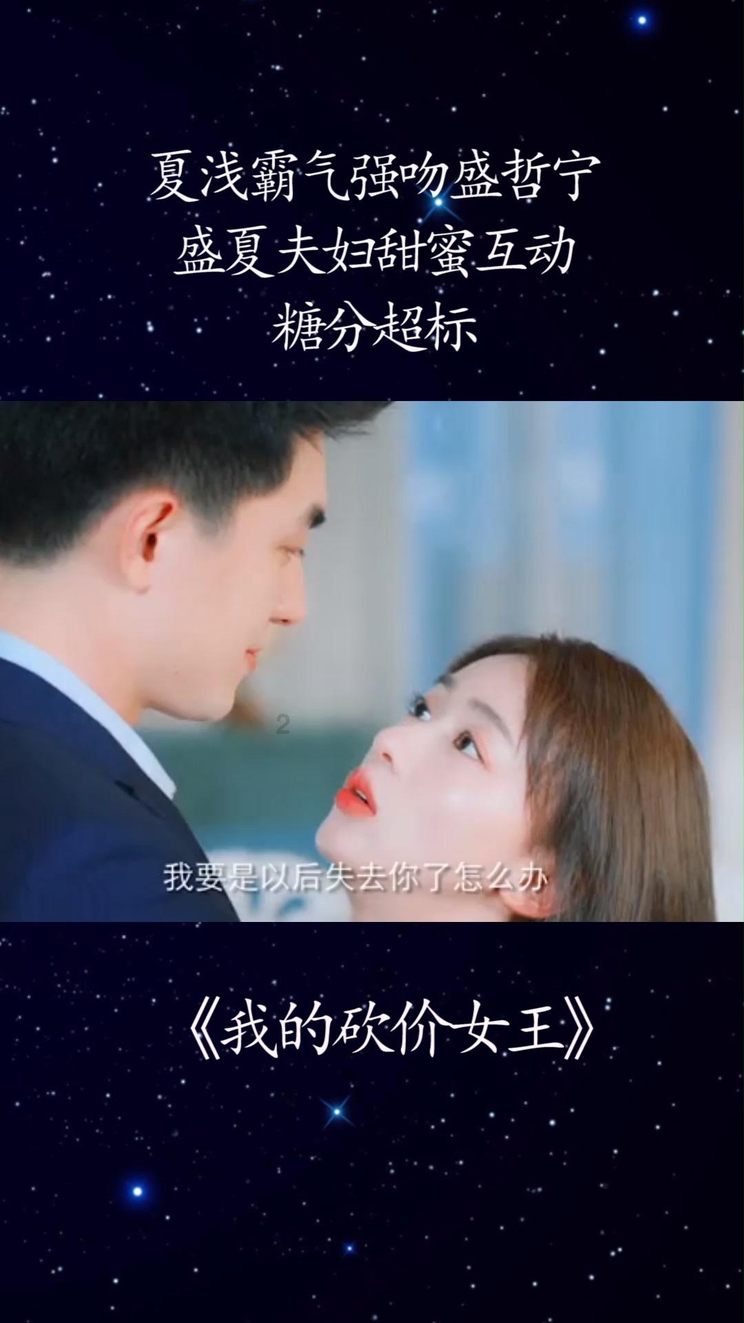消灭怪物大作战