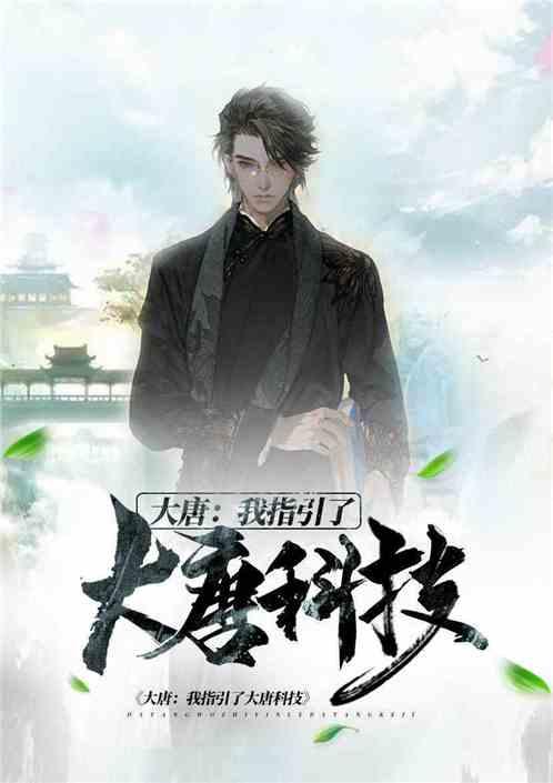神秘的演员