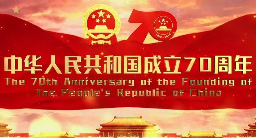 盗金父子俩自制版