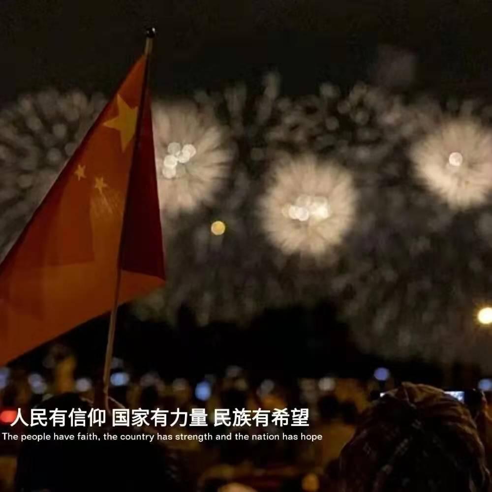 逃离大犀牛出没地