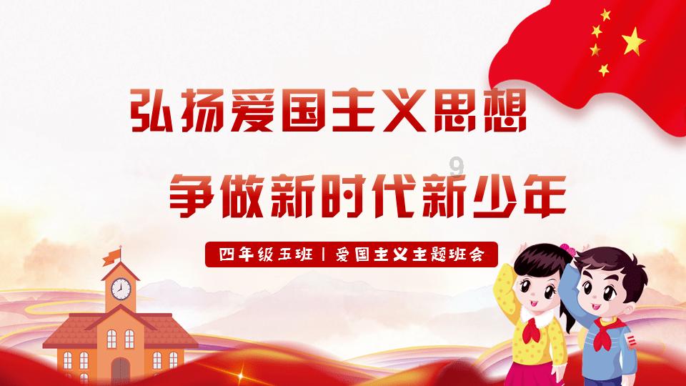 古墓丽影9