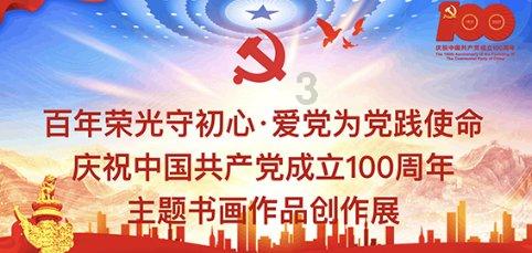 缅甸矿业产品出口额达上亿美元；缅甸预估将对外出口30万吨橡胶