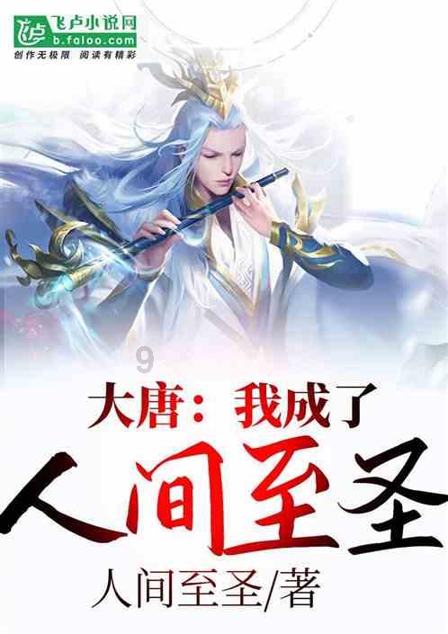 公主换装养成日记