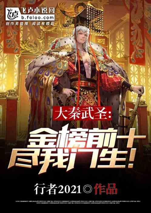 为什么说真正的一场马拉松是从35公里才开始的